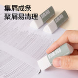 Deli New Sai Eraser NS037 White True Scrap Office Eraser Student Exam Sketch Eraser