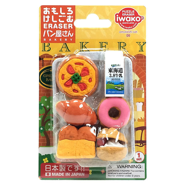 Wholesale Japanese Iwako Cartoon Detachable Combination Toy Gift Stationery Set Gift Eraser Assembly