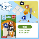Wholesale Japanese Iwako Cartoon Detachable Combination Toy Gift Stationery Set Gift Eraser Assembly
