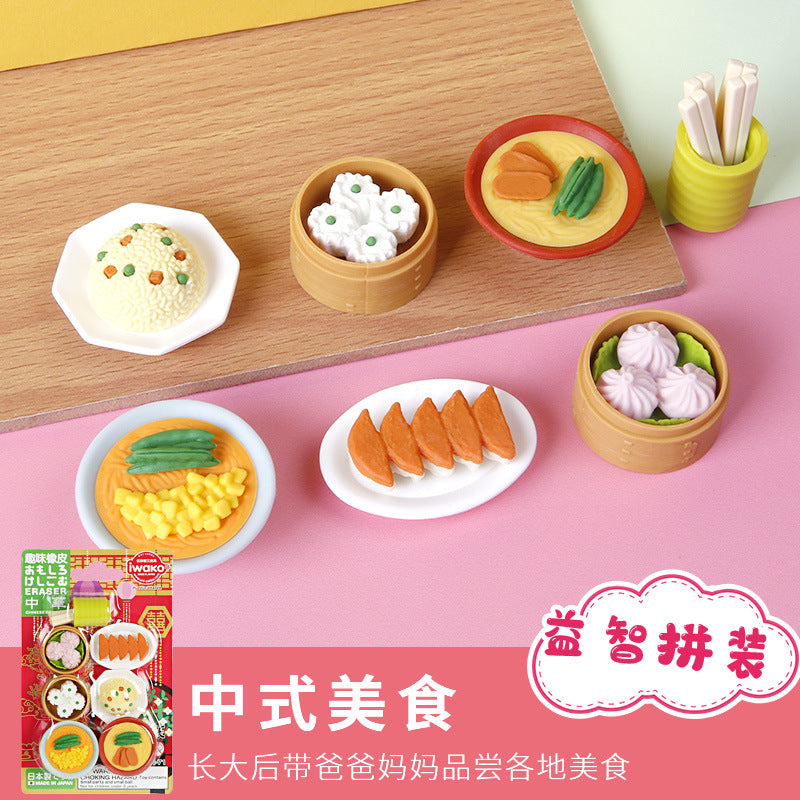 Wholesale Japanese Iwako Cartoon Detachable Combination Toy Gift Stationery Set Gift Eraser Assembly