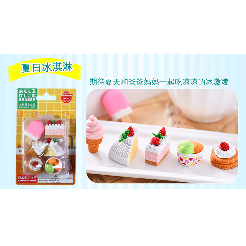 Wholesale Japanese Iwako Cartoon Detachable Combination Toy Gift Stationery Set Gift Eraser Assembly