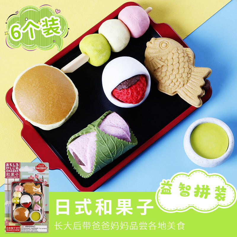 Wholesale Japanese Iwako Cartoon Detachable Combination Toy Gift Stationery Set Gift Eraser Assembly