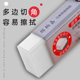 German Fabregas Super Clean Rubber Large Small Student Stationery School Wholesale Art Student Sketch Eraser
