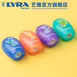 Lyra Genuine Practical Dragon School Pencil Sharpener Student Pencil Sharpener Third Grade Students Use Creativity