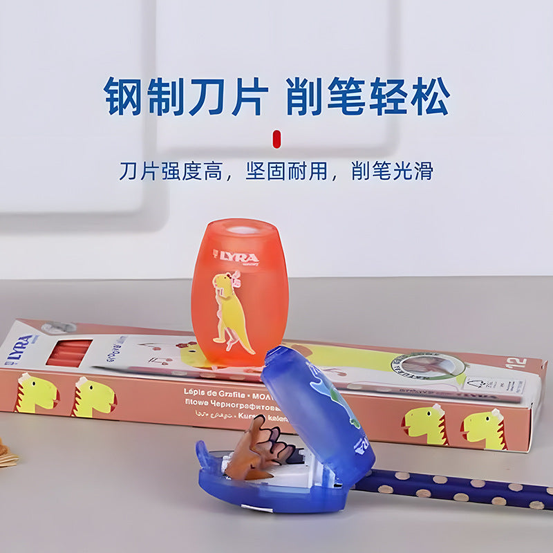 Lyra Genuine Practical Dragon School Pencil Sharpener Student Pencil Sharpener Third Grade Students Use Creativity