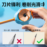 Deli Vb176 Small Submarine Pencil Sharpener for Students, Compact and Portable Pencil Sharpener