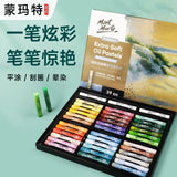 Montmartre Oil Painting Stick 24 Color Soft Crayon Training Studio Wholesale 12 Color Children Silky Super Soft Heavy Color Oil Painting Stick