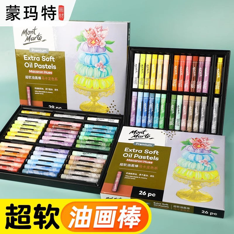 Montmartre Oil Painting Stick 24 Color Soft Crayon Training Studio Wholesale 12 Color Children Silky Super Soft Heavy Color Oil Painting Stick