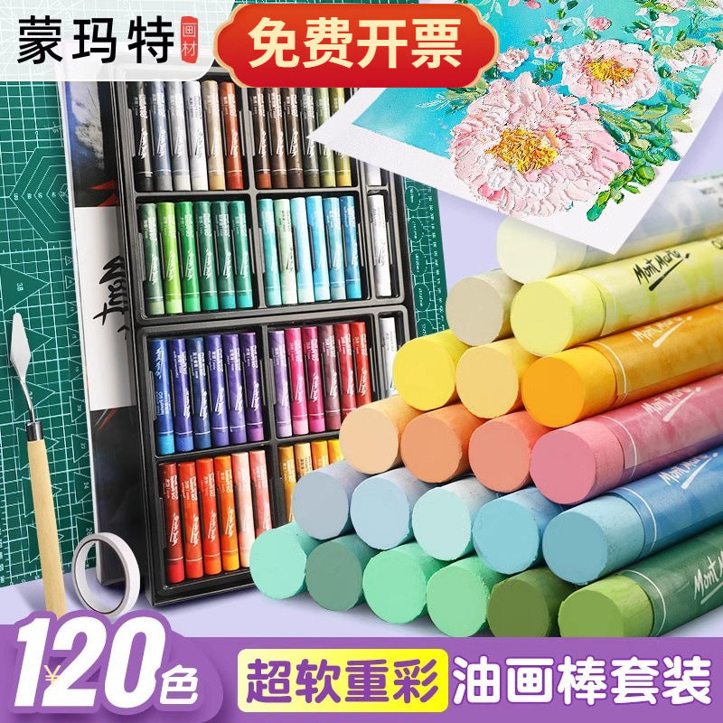 Montmartre Oil Painting Stick 24 Color Soft Crayon Training Studio Wholesale 12 Color Children Silky Super Soft Heavy Color Oil Painting Stick