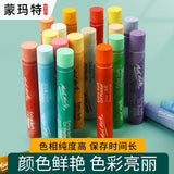 Montmartre Oil Painting Stick 24 Color Soft Crayon Training Studio Wholesale 12 Color Children Silky Super Soft Heavy Color Oil Painting Stick