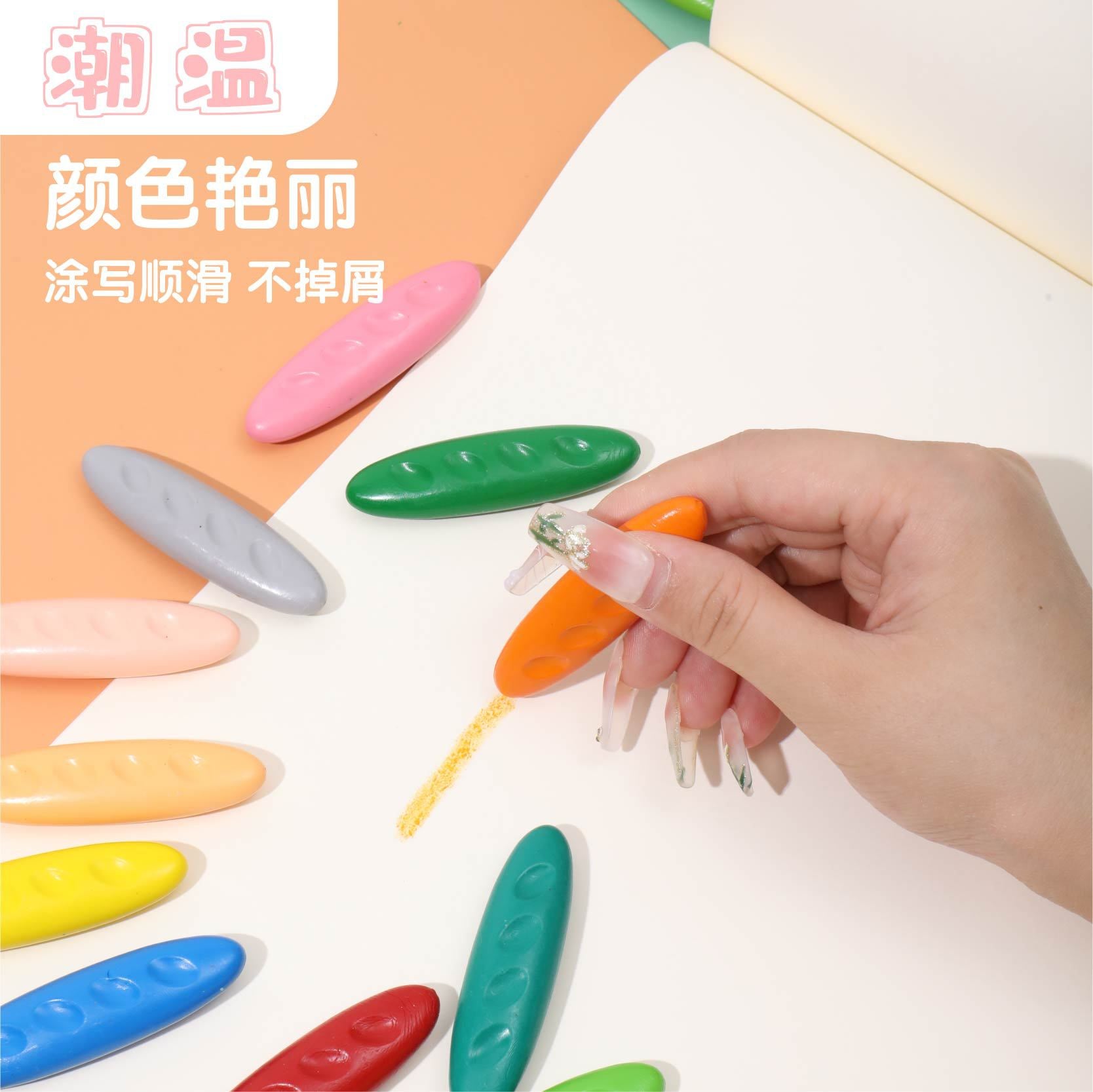 Children's plastic hole crayons to correct grip painting graffiti easy to color washable non-dirty hand crayons