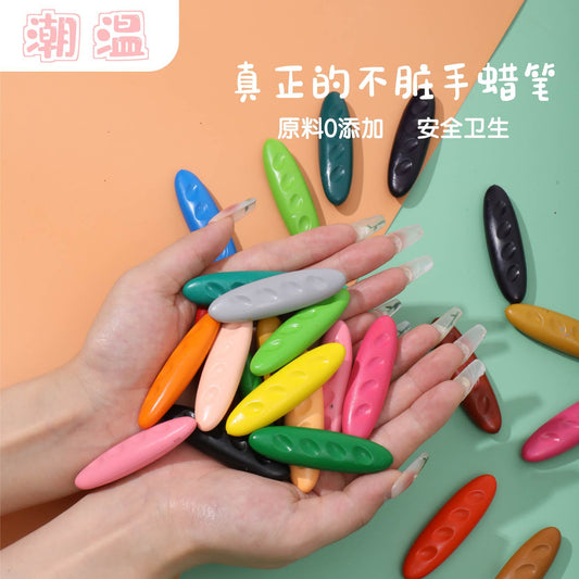 Children's plastic hole crayons to correct grip painting graffiti easy to color washable non-dirty hand crayons