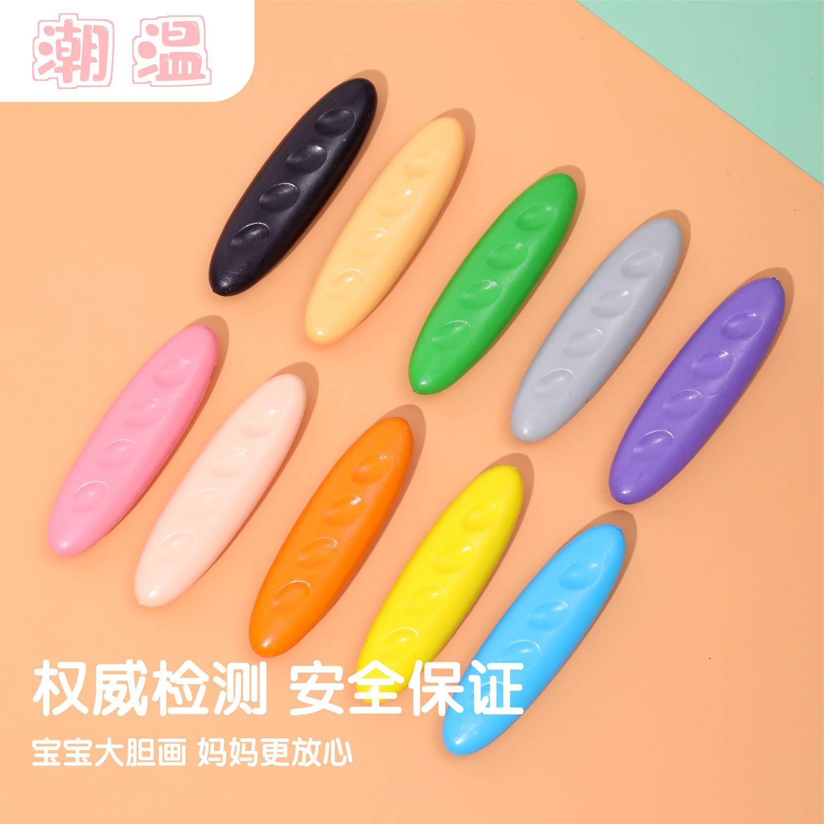 Children's plastic hole crayons to correct grip painting graffiti easy to color washable non-dirty hand crayons