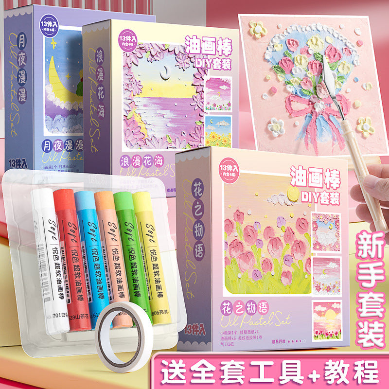 Oil Pastel Painting Paper Scraper Tool Set Kidsren's Painting Bag Student DIY Painting Heavy Color Soft Super Soft Crayon