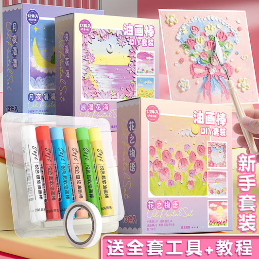 Oil Pastel Painting Paper Scraper Tool Set Kidsren's Painting Bag Student DIY Painting Heavy Color Soft Super Soft Crayon