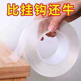 Factory direct nano double-sided adhesive strong transparent tape seamless acrylic magic stick universal glue trembles with the same paragraph