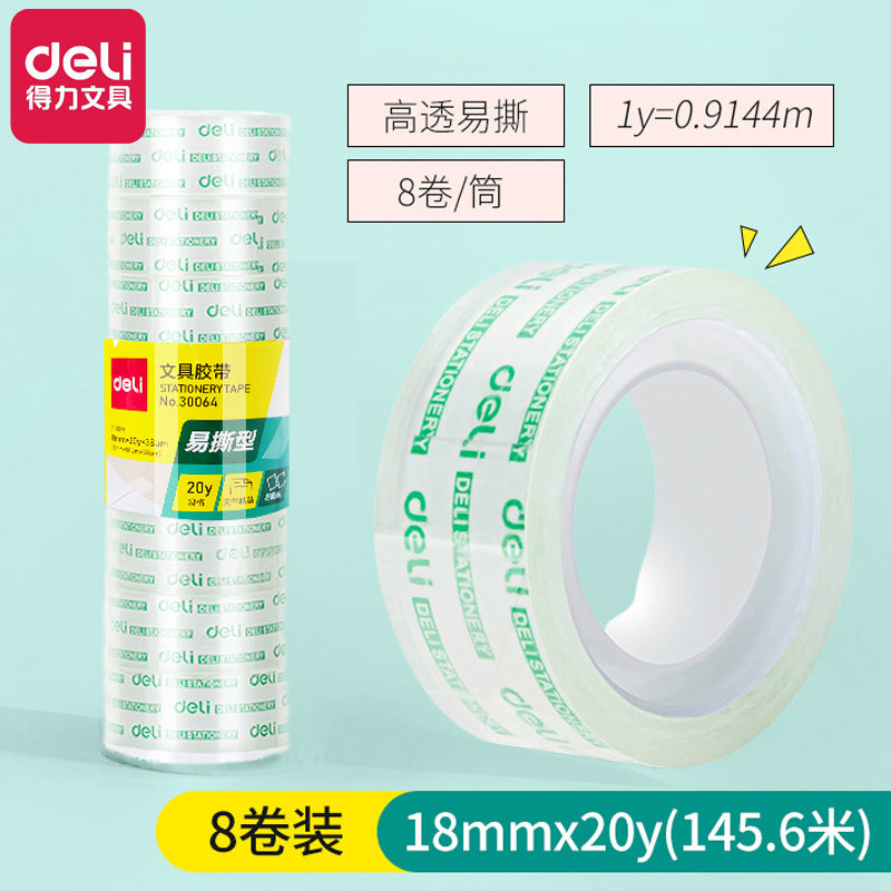 Deli Stationery tape children's handmade adhesive tape 12mm students use transparent small adhesive tape hand tear thin adhesive tape wholesale