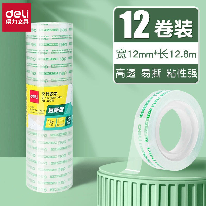Deli Stationery tape children's handmade adhesive tape 12mm students use transparent small adhesive tape hand tear thin adhesive tape wholesale
