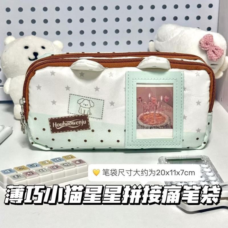Japanese-Style Cartoon Kt Cat Ear Plush Pencil Case, High-Capacity, High-Appearance Value, Suitable for Middle and High School Students