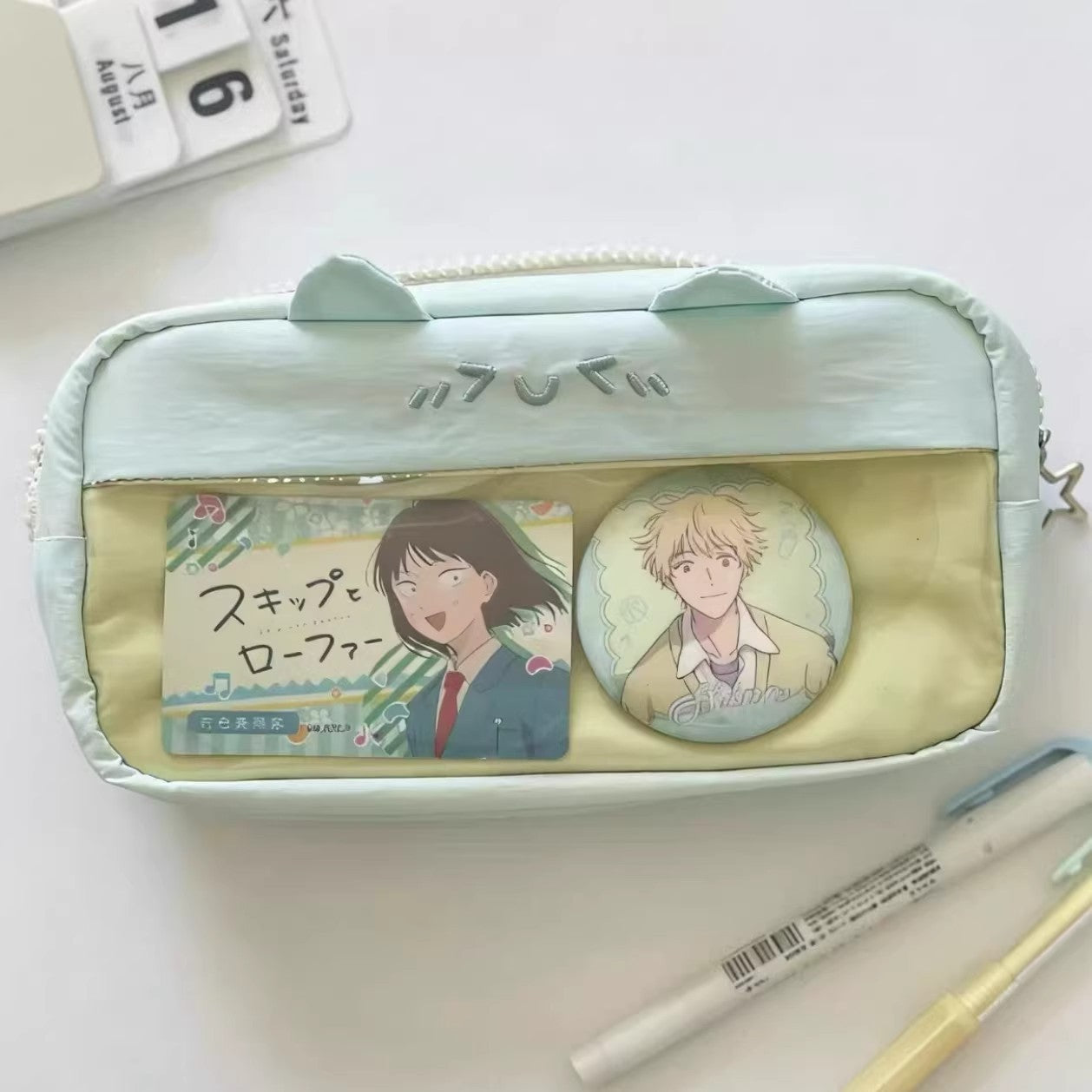 Japanese-Style Cartoon Kt Cat Ear Plush Pencil Case, High-Capacity, High-Appearance Value, Suitable for Middle and High School Students