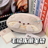 Japanese-Style Cartoon Kt Cat Ear Plush Pencil Case, High-Capacity, High-Appearance Value, Suitable for Middle and High School Students