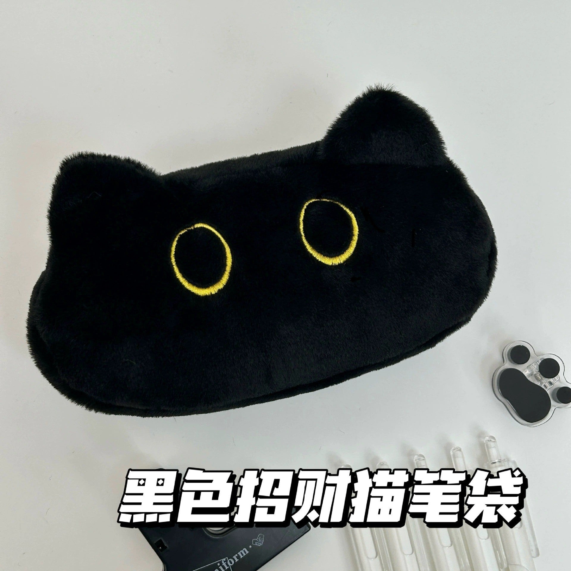 Japanese-Style Cartoon Kt Cat Ear Plush Pencil Case, High-Capacity, High-Appearance Value, Suitable for Middle and High School Students