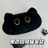 Japanese-Style Cartoon Kt Cat Ear Plush Pencil Case, High-Capacity, High-Appearance Value, Suitable for Middle and High School Students