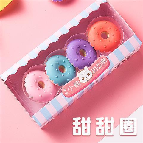 Creative modeling student rubber ice cream cake eraser set hamburger cartoon eraser Stationery Gift