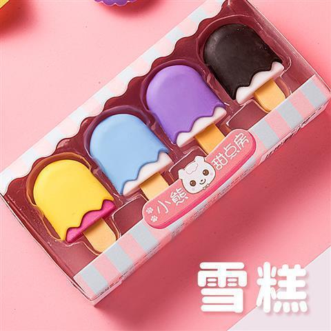 Creative modeling student rubber ice cream cake eraser set hamburger cartoon eraser Stationery Gift