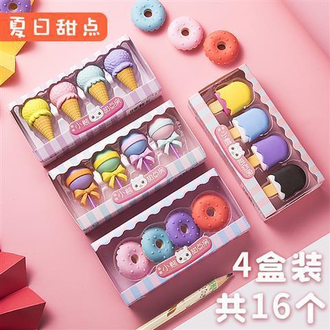 Creative modeling student rubber ice cream cake eraser set hamburger cartoon eraser Stationery Gift