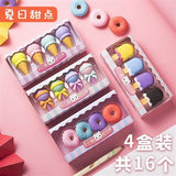 Creative modeling student rubber ice cream cake eraser set hamburger cartoon eraser Stationery Gift