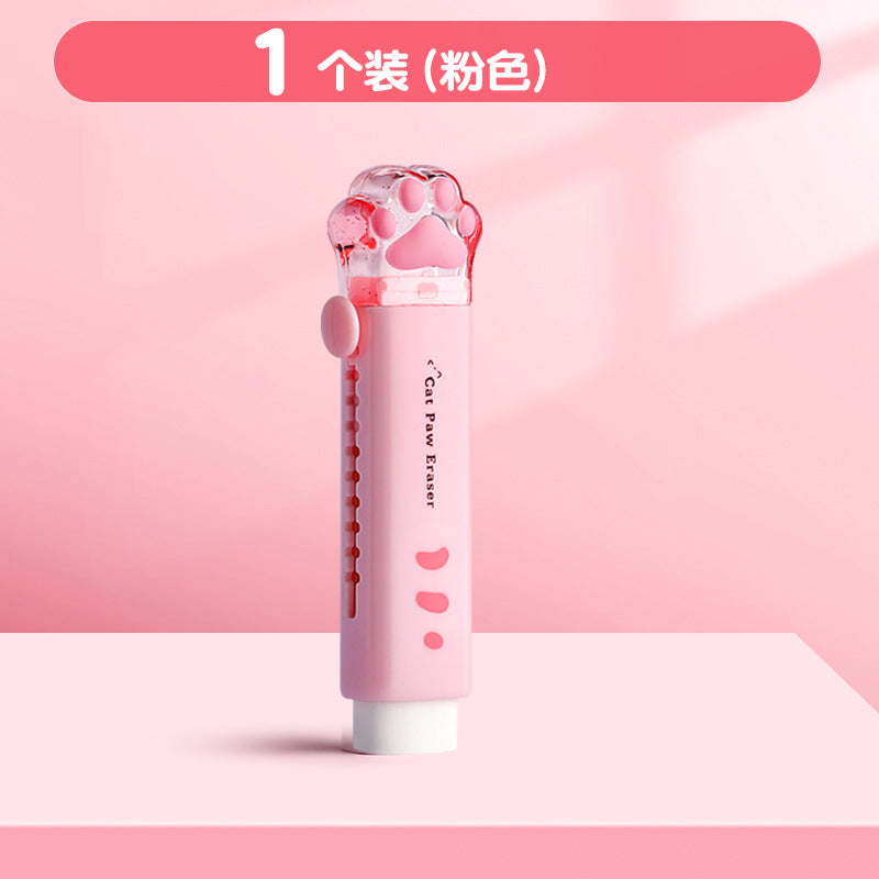 Cute Cat Claw Automatic Eraser Retractable Push-Pull Cartoon Student Eraser No Debris Push-Pull Eraser