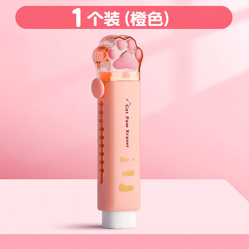 Cute Cat Claw Automatic Eraser Retractable Push-Pull Cartoon Student Eraser No Debris Push-Pull Eraser