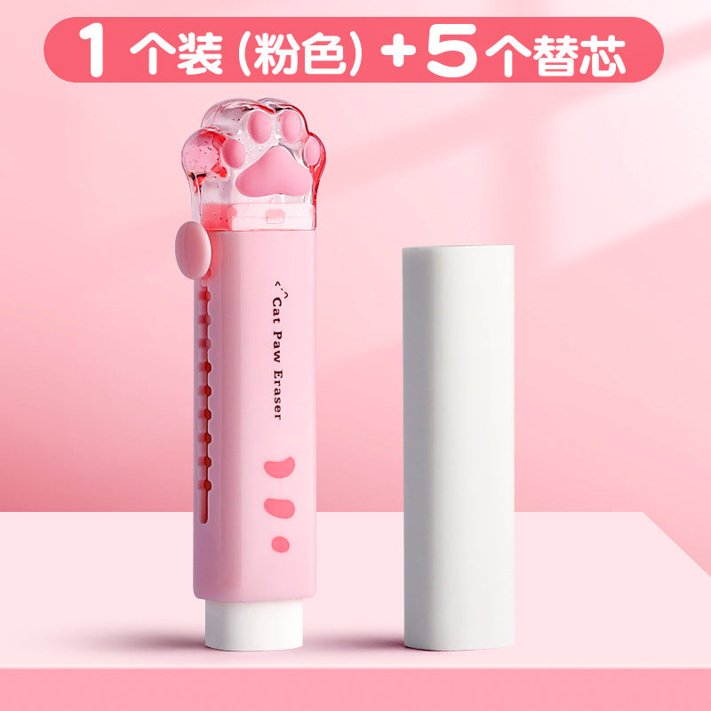 Cute Cat Claw Automatic Eraser Retractable Push-Pull Cartoon Student Eraser No Debris Push-Pull Eraser