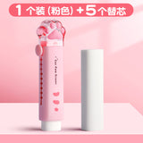 Cute Cat Claw Automatic Eraser Retractable Push-Pull Cartoon Student Eraser No Debris Push-Pull Eraser