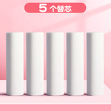 Cute Cat Claw Automatic Eraser Retractable Push-Pull Cartoon Student Eraser No Debris Push-Pull Eraser