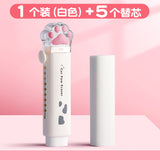 Cute Cat Claw Automatic Eraser Retractable Push-Pull Cartoon Student Eraser No Debris Push-Pull Eraser