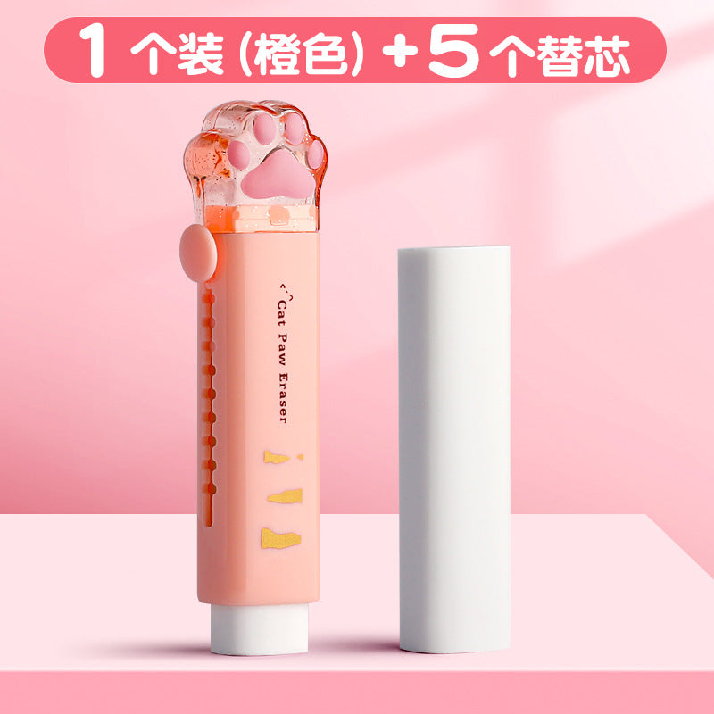 Cute Cat Claw Automatic Eraser Retractable Push-Pull Cartoon Student Eraser No Debris Push-Pull Eraser
