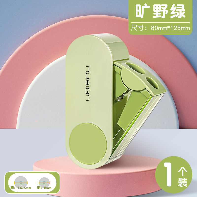 Deli Ns074 Double-Hole Pencil Sharpener Large Aperture Pencil Sharpener Primary School Student Mini Multi-Functional Portable Pencil Sharpener