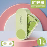 Deli Ns074 Double-Hole Pencil Sharpener Large Aperture Pencil Sharpener Primary School Student Mini Multi-Functional Portable Pencil Sharpener