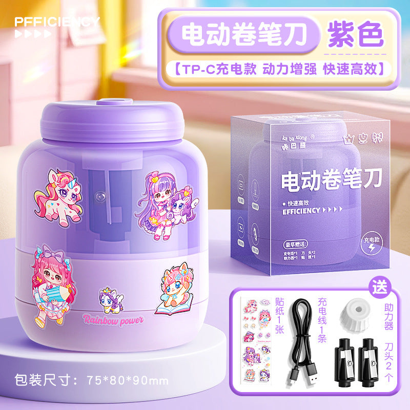 Kaba Bear's New Model Automatic Electric Pencil Sharpener, Small Pencil Sharpener for Elementary School Students