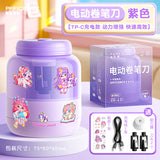Kaba Bear's New Model Automatic Electric Pencil Sharpener, Small Pencil Sharpener for Elementary School Students