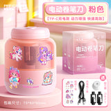 Kaba Bear's New Model Automatic Electric Pencil Sharpener, Small Pencil Sharpener for Elementary School Students