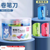 Efficient Pencil Sharpener with Three Holes for Different Thicknesses, Prevents Shavings from Flying, Suitable for Kindergarten and Elementary School Art Classes