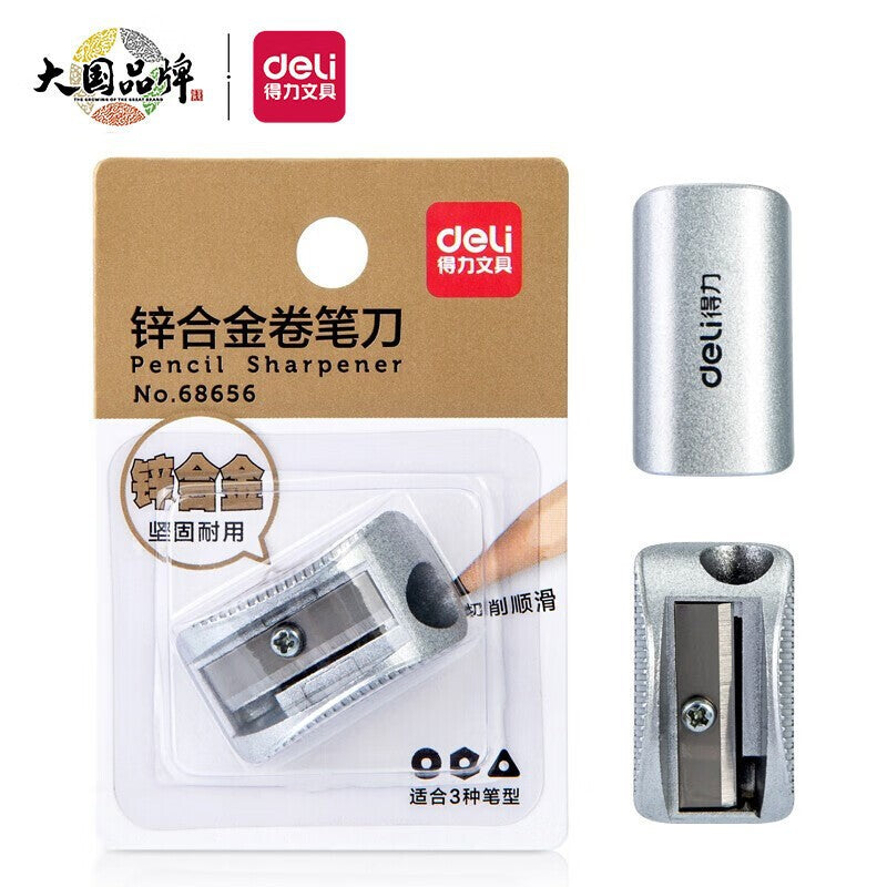 Efficient Pencil Sharpener with Three Holes for Different Thicknesses, Prevents Shavings from Flying, Suitable for Kindergarten and Elementary School Art Classes