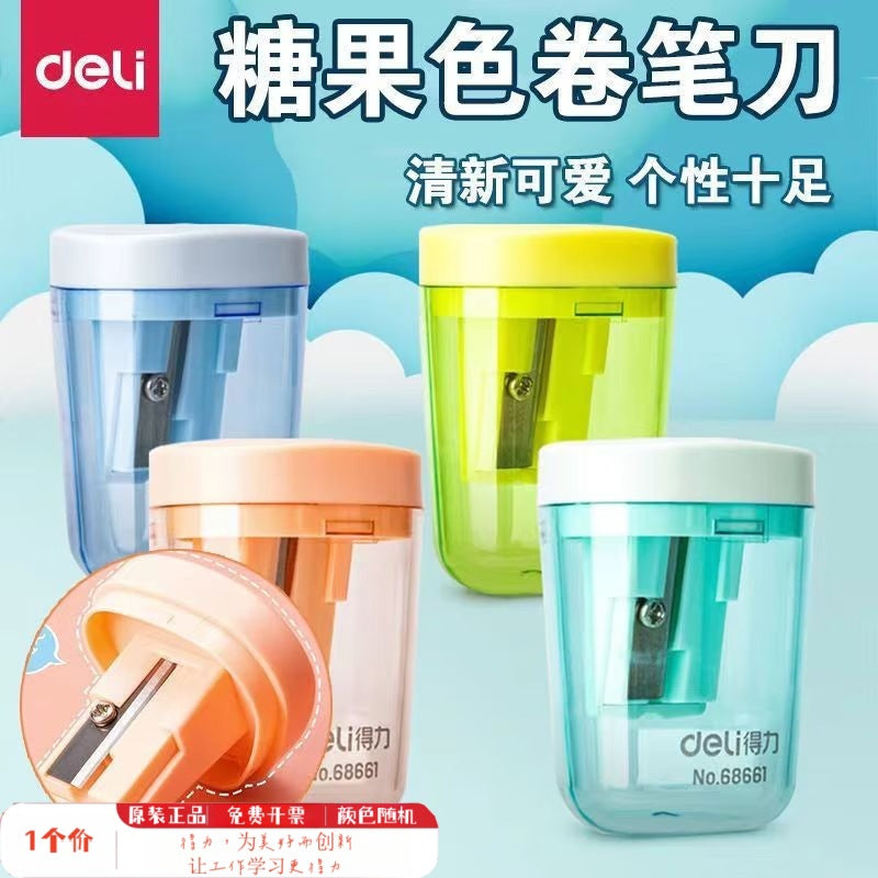 Efficient Pencil Sharpener with Three Holes for Different Thicknesses, Prevents Shavings from Flying, Suitable for Kindergarten and Elementary School Art Classes