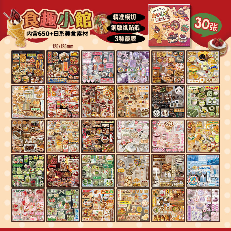 Core Mo Japanese Food Sticker Book Huge Thick Split Colorful Food Ancient Early Die Cut Sticker Book Cartoon Handbook Sticker