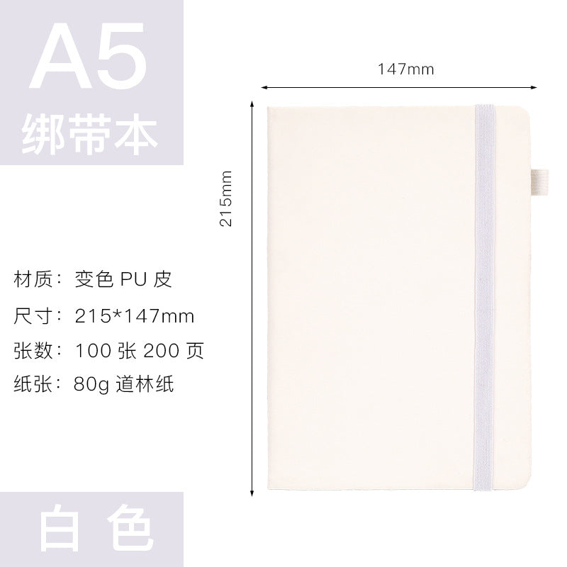 A5 Notebook Customized Macaron Color Diary Simple Elastic Band Business Meeting Notebook with Logo Printing