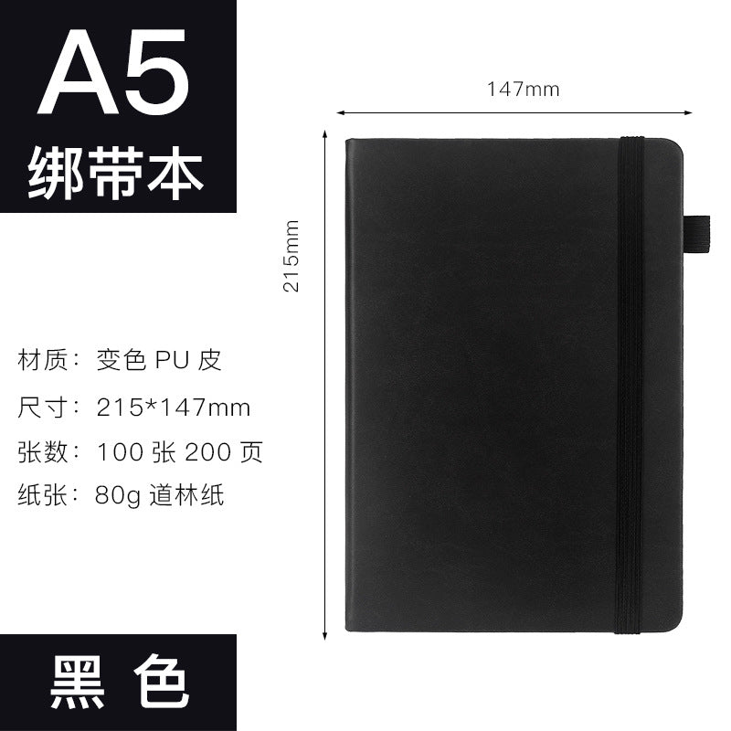 A5 Notebook Customized Macaron Color Diary Simple Elastic Band Business Meeting Notebook with Logo Printing