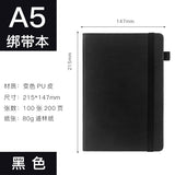 A5 Notebook Customized Macaron Color Diary Simple Elastic Band Business Meeting Notebook with Logo Printing